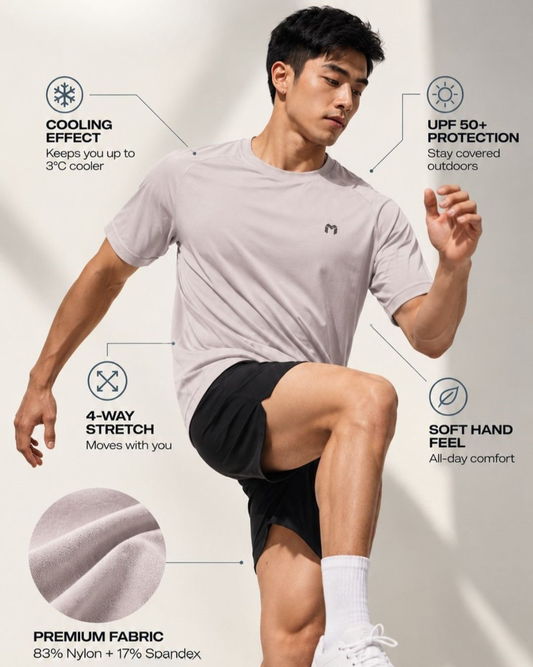 AeroTerrain Beige T-shirt