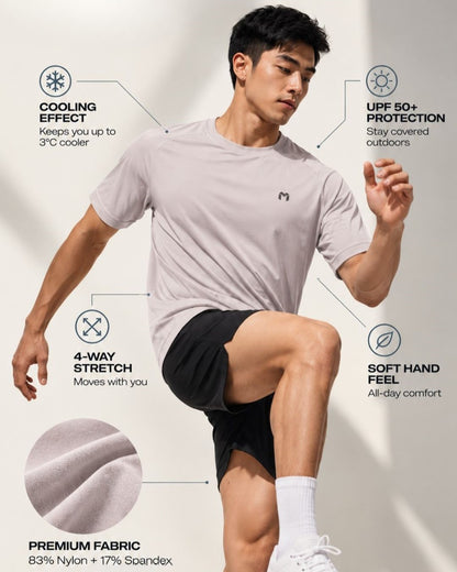 AeroTerrain Beige T-shirt